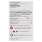 Fusillone di Gragnano IGP - 6 x 500gr