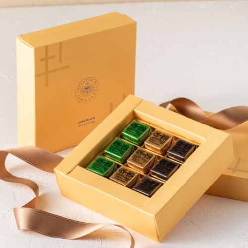 Selezione Cioccolato 9 - CHRISTMAS GIFT BOX